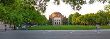 Tsinghua University_071123A